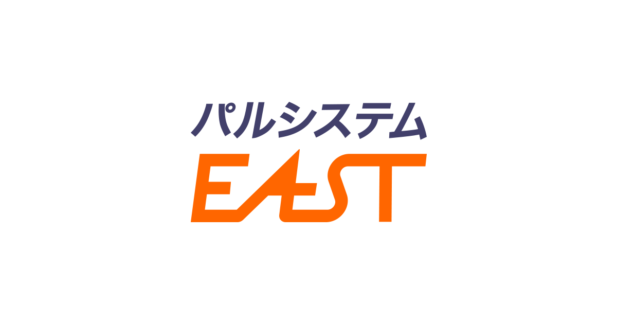 株式会社パルシステム・イースト