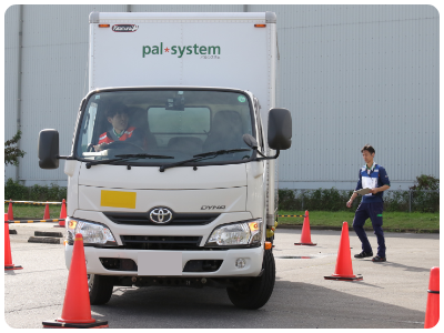 安全運転研修