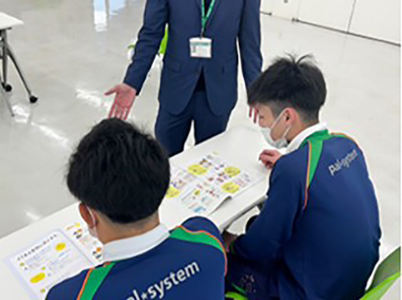 生協・会社概要、ビジネスマナー